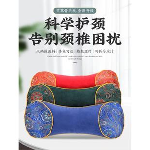 艾蒿电热颈椎骨枕,艾灸热敷,颈椎保护,助眠专用,多功能保健枕
