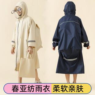 加大板型长版儿童雨衣男小学生上学雨披初中生中大童雨衣带书包位