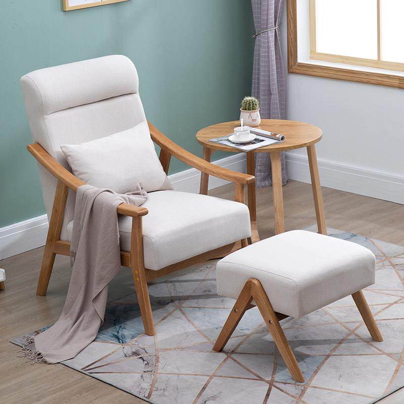 单人沙发椅轻奢高端实木椅子高靠背老人躺椅家用客厅阳台休闲椅子