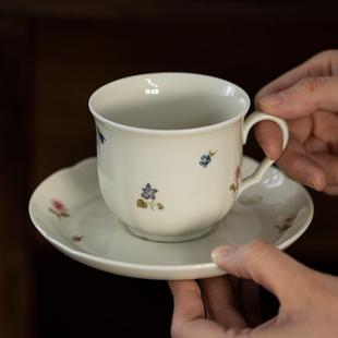 咖啡杯碟套装 德国seltmann彩色小花陶瓷茶杯欧式 早餐杯水杯红茶杯