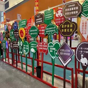 花草牌景区小草垃圾分类小区定制花园新农村河边双面提示牌草地