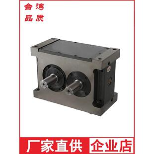 高精度平行共轭式凸轮轴分压器Pu80 100 125 150 275平滑块箱