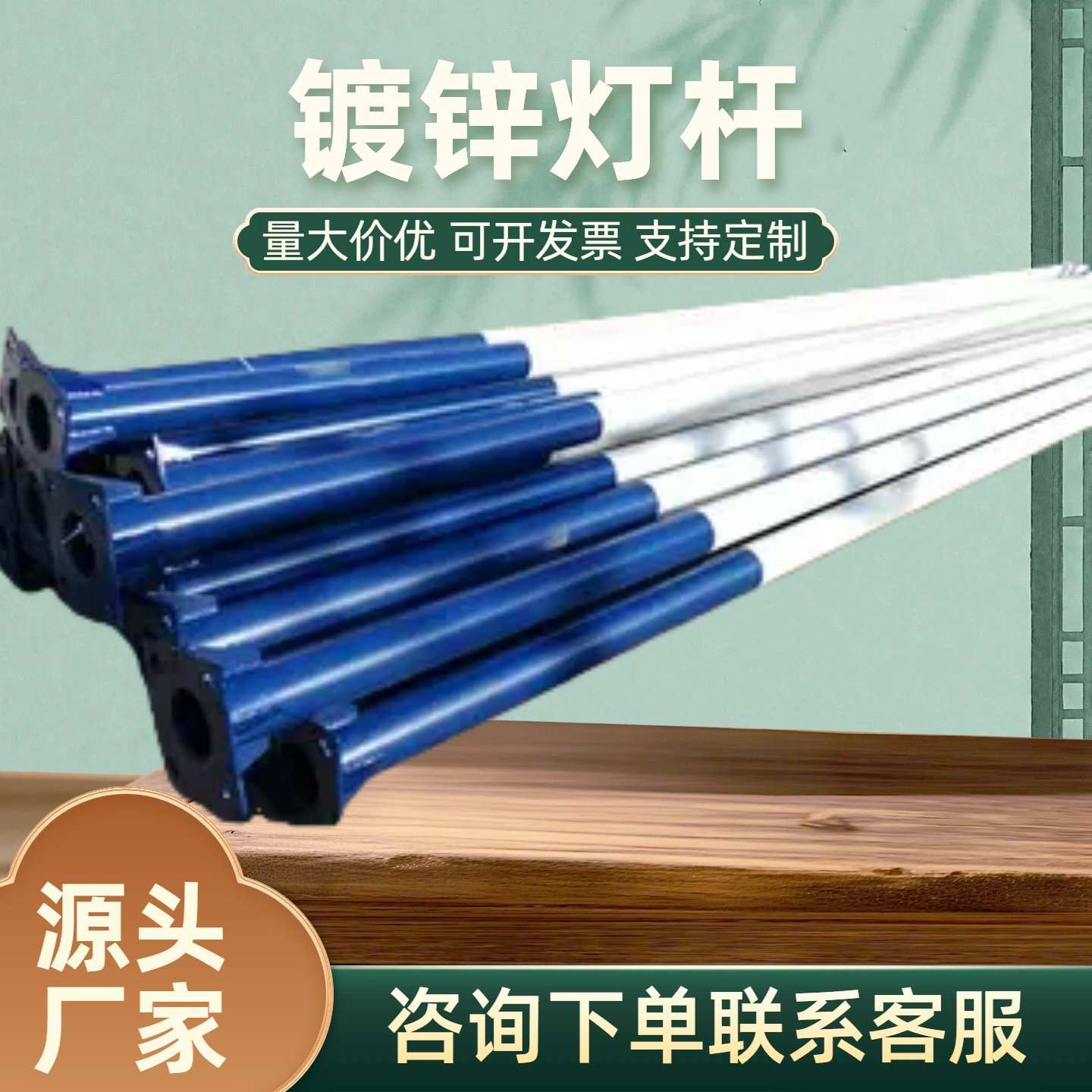 户外太阳能路灯带杆分体全套锥形一体包装3-4-5-6米 电线杆庭院灯,家装灯饰光源,道路灯具/智慧路灯/智慧灯杆,淘宝优惠券,粉丝福利购,淘宝优惠卷