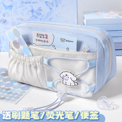 笔袋2025新款高颜值ins线条小狗