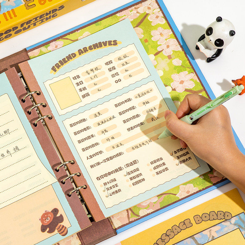 可爱卡通动物园同学录毕业纪念册小学生六年级不撞款通讯录2026新款高颜值ing风小众初中男孩女生留言活页本