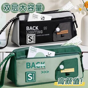 2026笔袋高颜值简约笔袋日系新款帆布小学生学生初中生铅笔盒双层男孩子文具木林文具盒男孩男生款男孩大容量