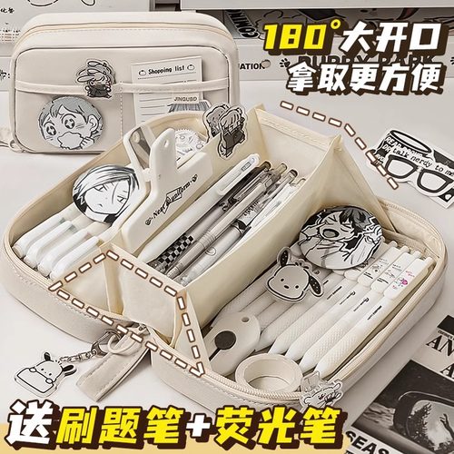 2025年新款大容量笔袋高颜值女孩