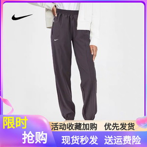 NIKE耐克运动长裤女跑步健身速干吸汗透气瑜伽宽松休闲运动九分裤