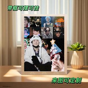 薛之谦周边手办1000片拼图积木相框桌面摆件解压益智玩具生日礼物