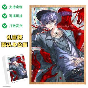 时光代理人手办周边木质拼图1000片带相框可挂墙创意礼物同学礼物