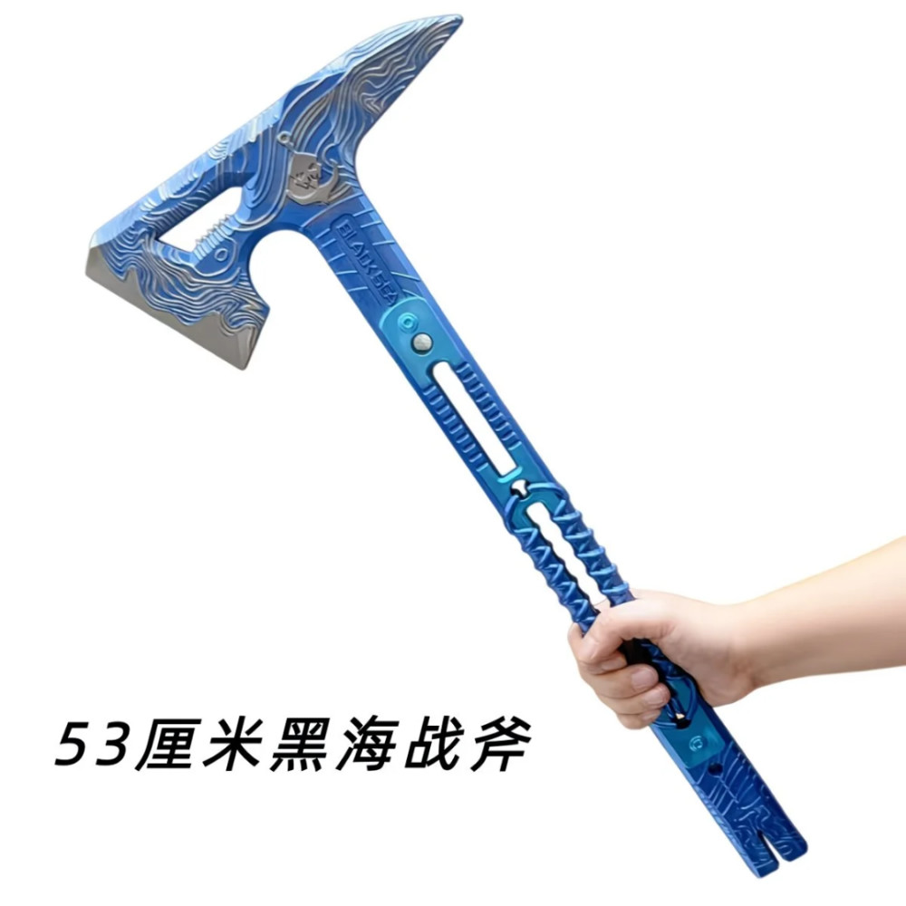 手斧+儿童玩具手斧儿童玩具三角洲周边黑海战术斧超大号53cm塑料