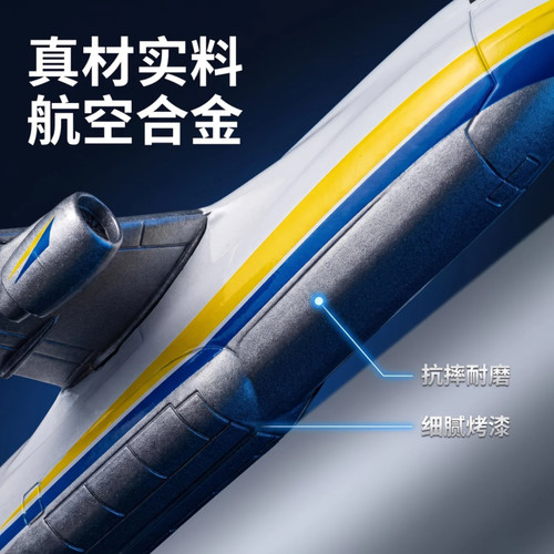 225飞机模型安东诺夫运输机合金客机航模摆件儿童收藏礼品大号仿