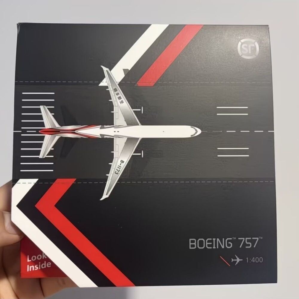 波音757模型飞机顺丰航空仿真757飞机模型比例1:400仿真合金礼品