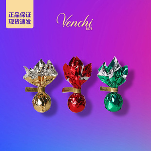 意大利进口闻绮Venchi 75%彗星系列黑巧克力香浓可可散装零食礼物