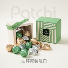 迪拜进口Patchi巧克力单口味开心果夹心金威化金砖散装喜糖零食