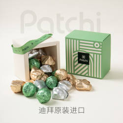 迪拜进口Patchi巧克力单口味开心果夹心金威化金砖散装喜糖零食