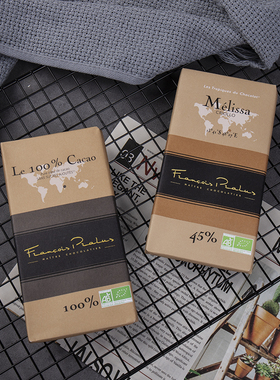 法国进口Pralus普阿鲁斯100%黑巧克力牛奶可可脂排块零食无糖礼物