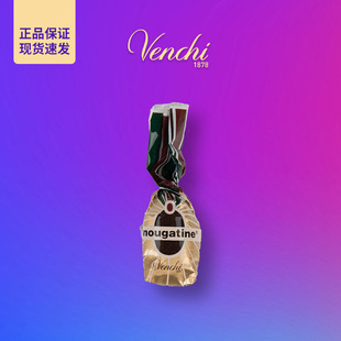 意大利Venchi闻绮巧克力焦糖榛子碎夹心黑巧散装零食喜糖