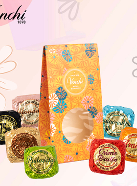 意大利闻绮venchi巧克力鱼子酱礼袋喜糖男女朋友圣诞新年节日礼物