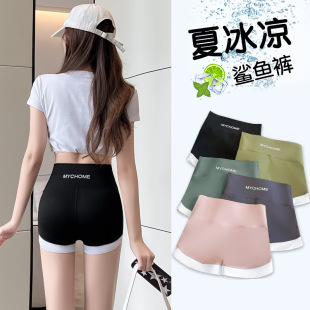 外穿拼接健康裤 鲨鱼裤 打底裤 撞色甜美高腰收腹瑜伽芭比裤 女夏新款