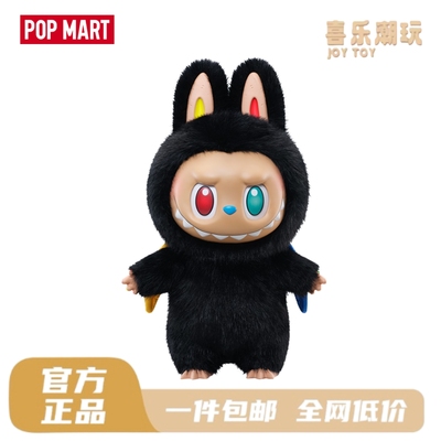 【官方正品】POPMART泡泡玛特THEMONSTERS十周年ZIMOMO毛绒公仔
