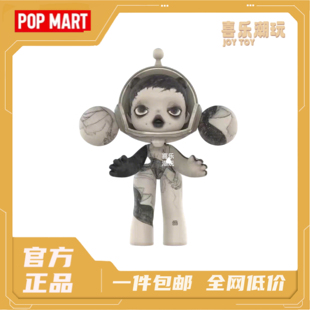 POPMART泡泡玛特SP埃贡席勒400%&1000% SKULLPANDA潮玩大娃摆件
