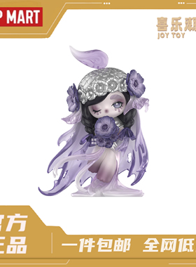 POPMART泡泡玛特 CHAKA 等风来手办吊卡玩具摆件礼物