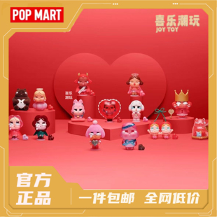 POPMART泡泡玛特CRYBABY爱神的眼泪系列手办盲盒礼物摆件