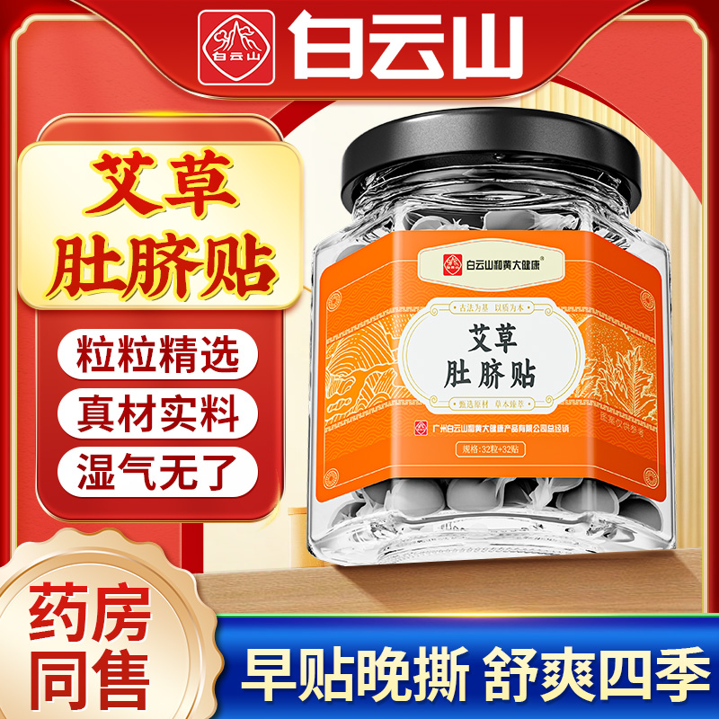 买1送1丨湿重越有用懒人必备