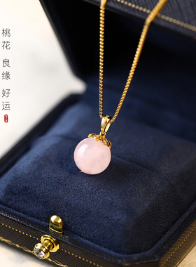 天然粉水晶转运珠纯银项链女