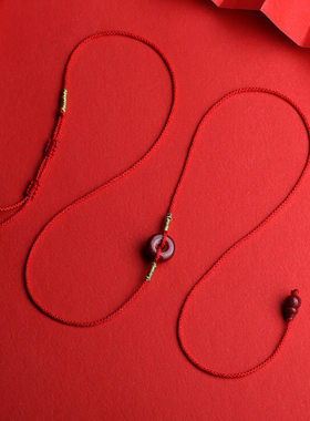 朱砂平安扣红绳腰链女本命年红色礼物腰绳手工编织龙年平安饰品