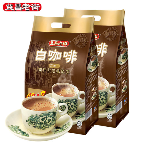 益昌老街白咖啡马来西亚进口