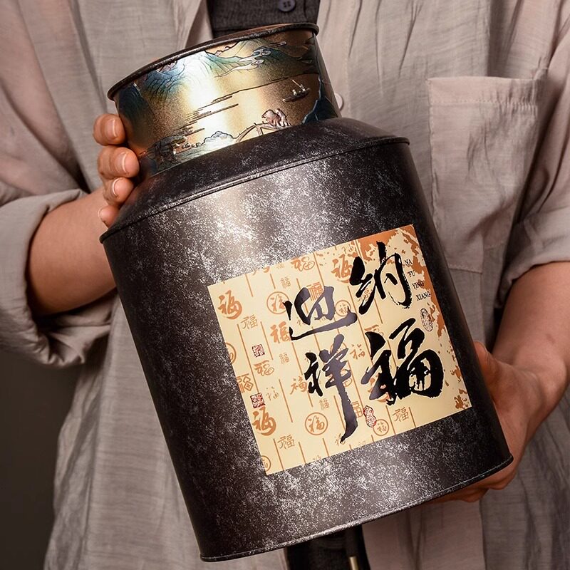 精品高档茶叶罐大容量密封防潮图片