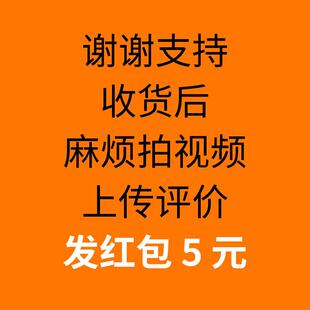 爱水人大小便感应器ASR3 6感应器配件面板总成感应窗电磁阀电源盒