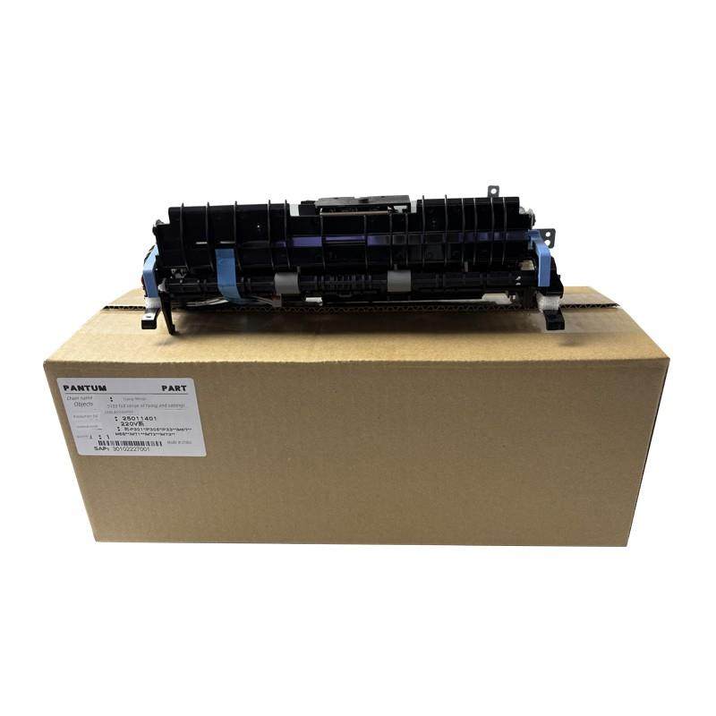 谊印 适用于震旦AD310MC 330MWC 316MWA 336 308 338 408 定影组