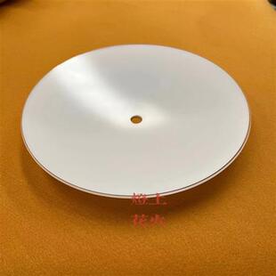 现代水晶吊灯底部灯罩奶白玻璃外壳罩欧式圆形磨砂替换灯具配件