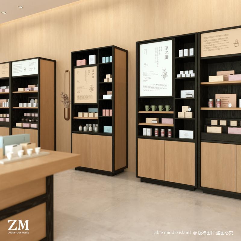 立柜层架茶室陈皮陶瓷器皿展示柜简约商品陈列文创柜茶具置物架