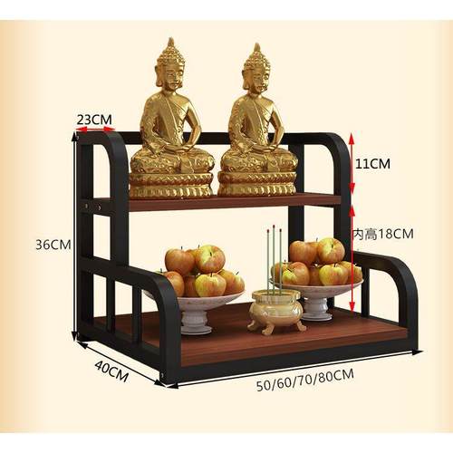 供神架家用佛龛墙上壁挂式供台神龛经济型观音财神爷供奉现代简约