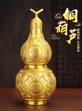 采购产品铜葫芦饰品，纯黄铜八卦口，镂空朱砂，吉祥葫芦，幸运屋