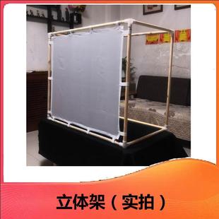 皮影道具戏台架子可拆便携白色透光幕布专业投射灯带开关