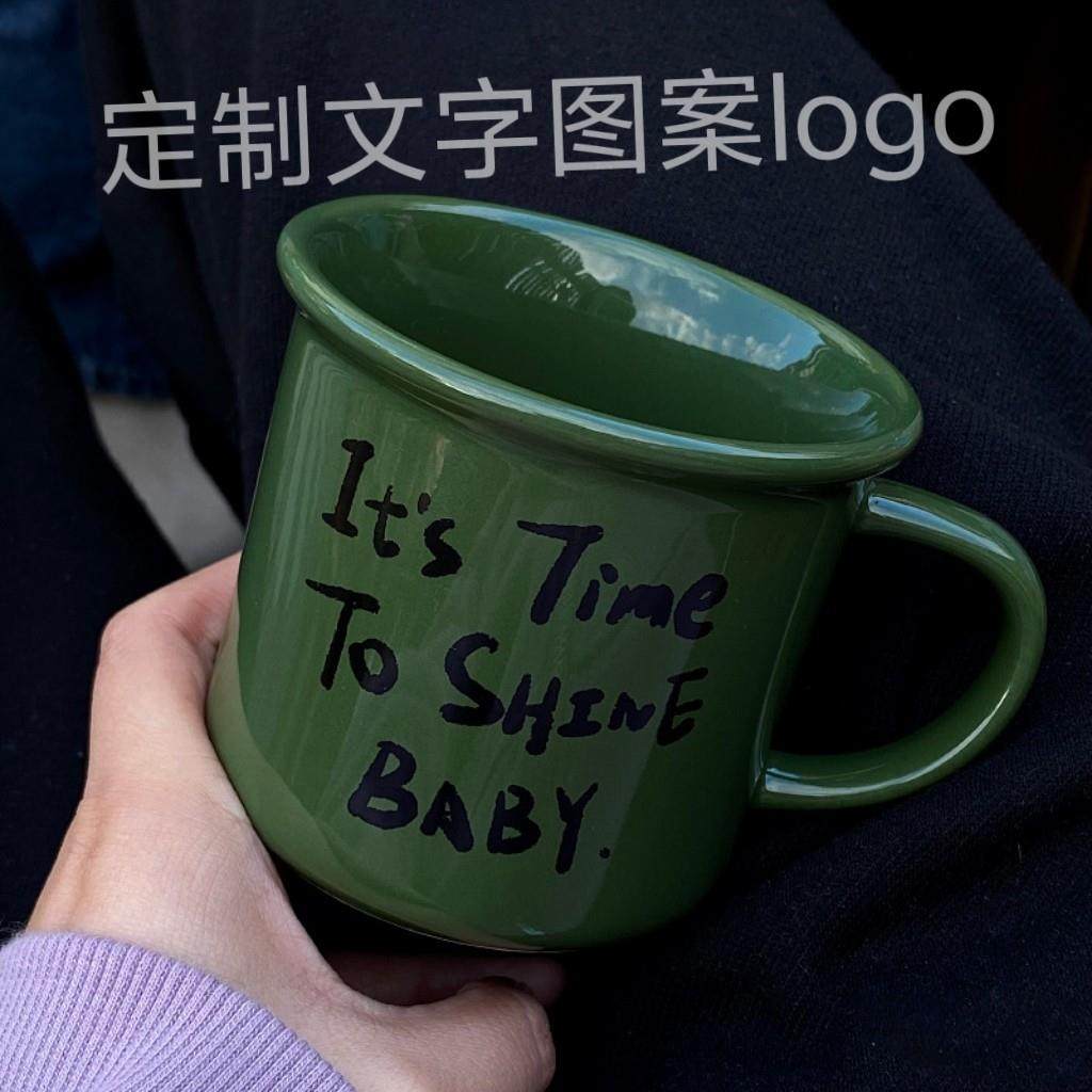 270毫升绿色陶瓷马克杯咖啡水杯耶诞新年礼物可定制图案文字logo