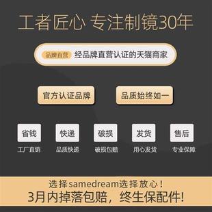 亚克力软镜子粘贴穿衣镜全身自粘贴墙家用试衣镜卧室镜面镜片墙贴