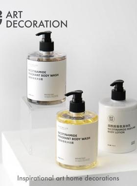 现代轻奢样板房民宿酒店卫生间沐浴洗发乳液瓶装饰品摆件
