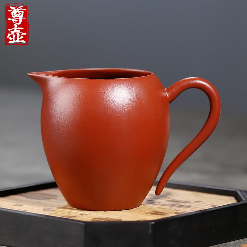 宜兴紫砂公道杯分茶器杯陶瓷高端茶海公杯倒茶器茶具滤茶器茶漏套