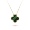 Green Four Leaf Grass Necklace