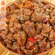冷吃鸭肉四川特产麻辣味熟食卤味追剧下酒零食解馋即食碎碎鸭夜宵