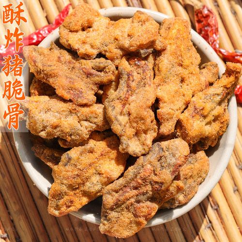 酥炸猪脆骨酥脆爽口肉香浓郁解馋