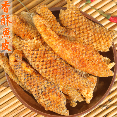 香酥鱼皮酥脆爽口肉香浓郁解馋爽