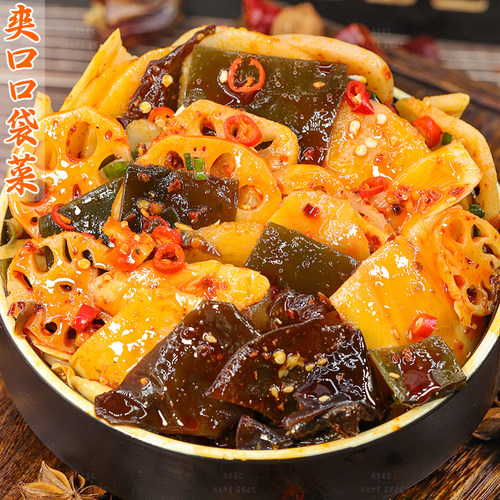 爽口口袋菜食用便捷麻辣醇香解馋