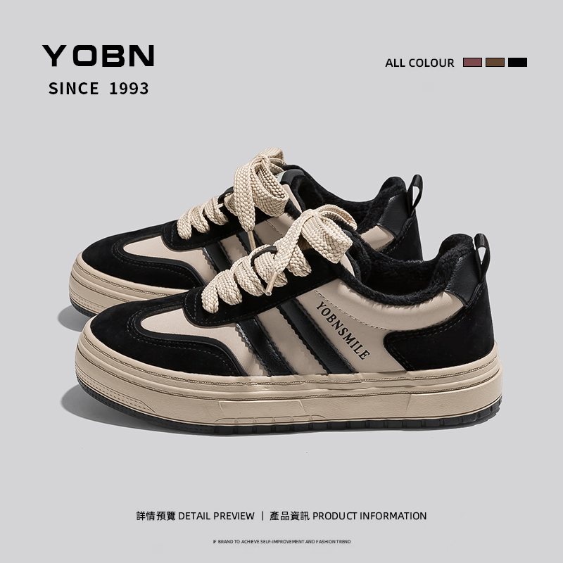 YOBN/优步板鞋女款2025新款女鞋爆款加绒厚底运动休闲鞋二棉鞋女